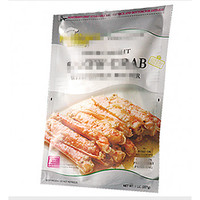 Customized, automatic-vent and food-grade microwavable plastic bags
