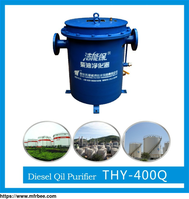 diesel_fuel_oil_particulate_filter