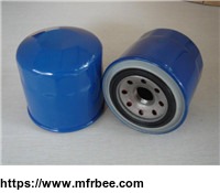 oil_filter_a_filter_that_removes_impurities_from_the_oil_for_lubricate_an_internal_combustion_engine