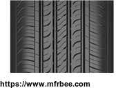 tire_tread_the_surface_of_different_tire_pattern