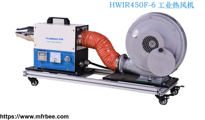 hwir450f_6_air_duct_type_electric_heating_machine_a_machine_that_blows_hot_air