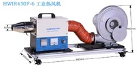 more images of HWIR450F-6  Air duct type electric heating machine  A machine that blows hot air
