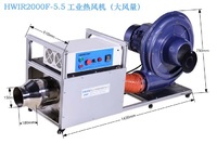 more images of Electric hot air drying equipment  High power industrial hot air blower