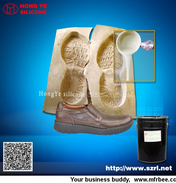 silicone_rubber_for_shoe_mold_making
