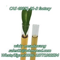 more images of CAS 49851-31-2 manufacturer and supplier 49851-31-2 yellow liquid
