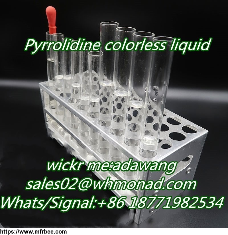 cas_123_75_1_pyrrolidine_colorless_liquid_cas_49851_31_2_ect
