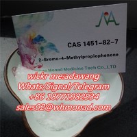 1451-82-7 powder 2-Bromo-4'-methylpropiophenone CAS 1451-82-7 from China online