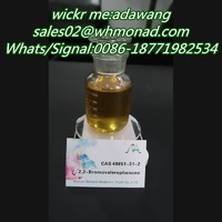 CAS 49851-31-2 2-Bromo-1-phenyl-1-pentanone yellow liquid 49851-31-2