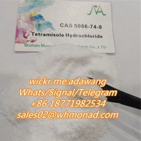 Tetramisole hcl powder cas 5086-74-8 tetramisole powder