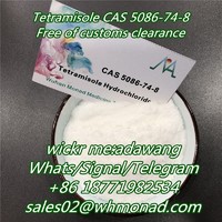 more images of Tetramisole hcl powder cas 5086-74-8 tetramisole powder