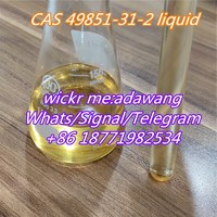 china manufacturer of  2-Bromo-1-Phenyl-1-Pentanone CAS 49851-31-2