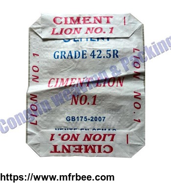 50kg_plastic_pp_woven_valve_bag_for_fertilizer_rice_cement_feed_seeds