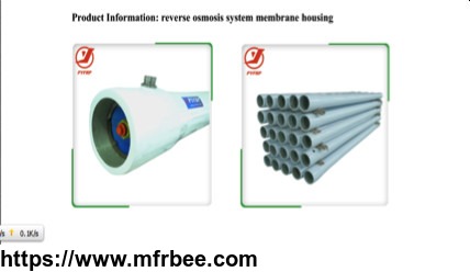 py_frp_ro_system_reverse_osmosis_sea_water_desalination_membrane_pressure_houing