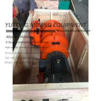 more images of 7.5 kw electric double drum mining winch with scraper bucket