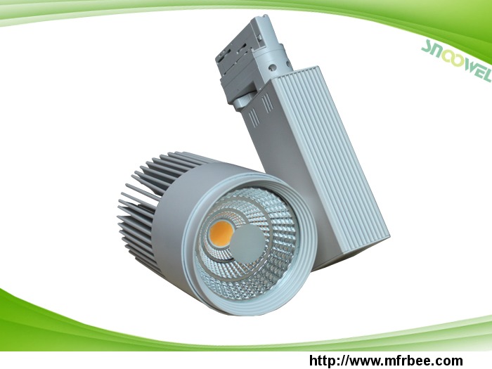high_brightness_white_cob_led_track_spot_light_with_head_for_shopping_mall