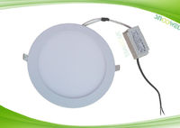 18W Square or Round LED Panel Lights , Ceiling Flat Panel LED Light Fixtures