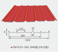 ZNYX25-210-840