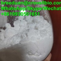 PMK powder CAS 13605-48-6