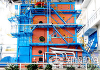 China made high quality chain-grate boiler