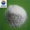 white fused alumina oxide 1-0mm for refractory material