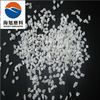 more images of white fused alumina oxide F8 for marble blasting job