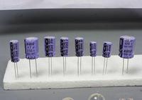 radial aluminum electrolytic capacitor, e cap