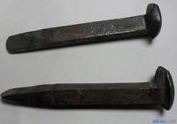 more images of railroad spike