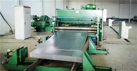 more images of 12x2000mm hot roll cut to length machine