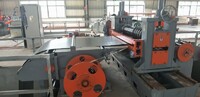 more images of Automatic metal slitting machine line