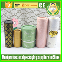 cylinder paper tube cosmetic container round bowder puff packaging tube with luxury design