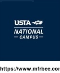 usta_national_campus