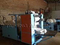 more images of Facial Tissue Machine