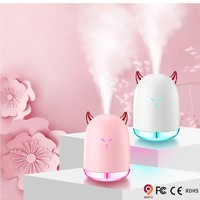 more images of Demon Elf Humidifier H3