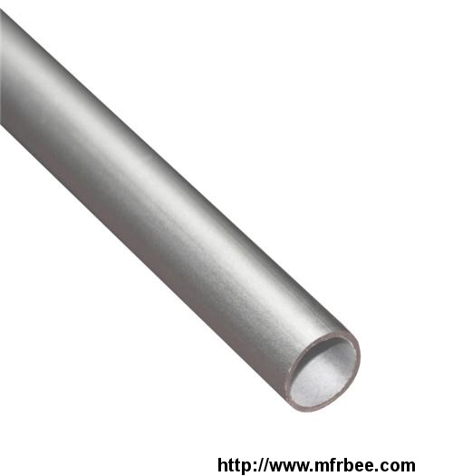 aluminum_pipe