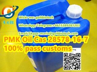 PMK Oil Pmk ethyl Glycidate Cas 28578-16-7 oil 100% safe delivery Wickr me: goltbiotech