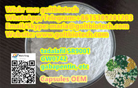 Factory Bulk supply Gabapentin Cas 60142-96-3 capsules OEM available Whatsapp +8615389281203