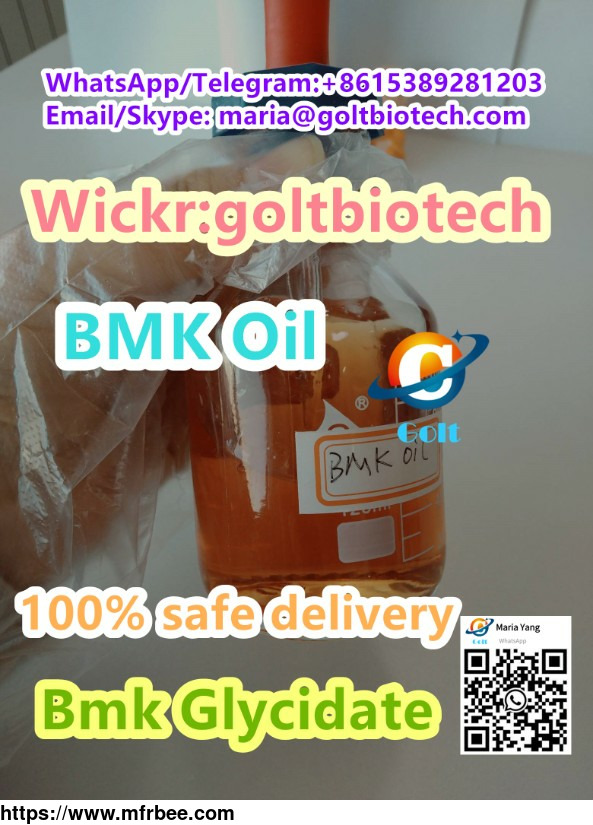 high_yield_bmk_glycidate_oil_buy_cas_20320_59_6_bmk_pmk_oil_supply_100_percentage_safe_delivery_wickr_goltbiotech