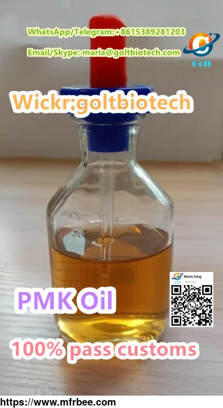 pmk_oil_pmk_glycidate_oil_powder_cas_28578_16_7_oil_100_percentage_safe_delivery_wickr_goltbiotech