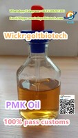 PMK Oil Pmk Glycidate Oil/powder Cas 28578-16-7 oil 100% safe delivery Wickr:goltbiotech