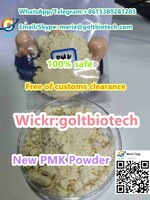 more images of PMK Oil Pmk Glycidate Oil/powder Cas 28578-16-7 oil 100% safe delivery Wickr:goltbiotech