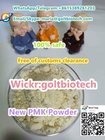 100% pass customs PMK oil Piperonyl Methyl Ketone powder Cas 28578-16-7 supplier Wickr:goltbiotech