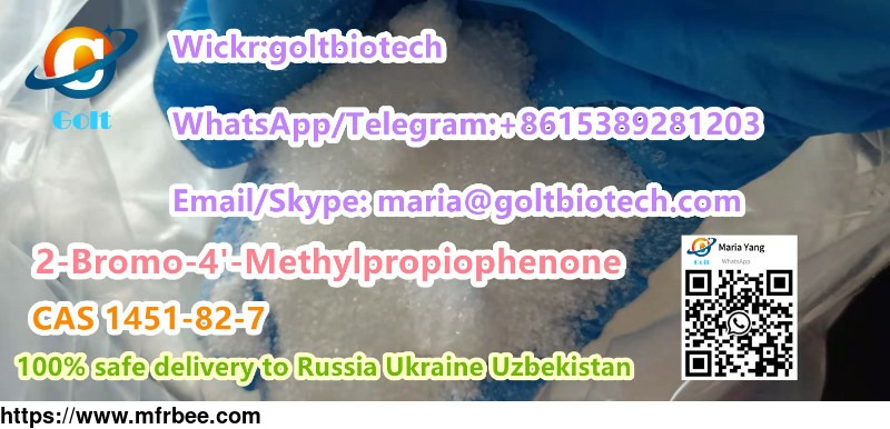 cas_1451_82_7_bk4_bk_4_factory_2_bromo_4_methylpropiophenone_100_percentage_safe_delivery_to_russia_urkraine_uzbekistan_wickr_goltbiotech
