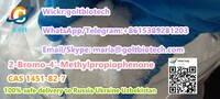 CAS 1451-82-7 BK4 BK-4 factory 2-Bromo-4-Methylpropiophenone 100% safe delivery to Russia Urkraine Uzbekistan Wickr:goltbiotech