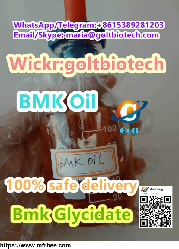 free_of_customs_clearance_bmk_glycidate_oil_benzyl_methyl_ketone_oil_bmk_oil_suppliers_wickr_goltbiotech