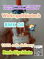 Free of customs clearance Bmk Glycidate Oil Benzyl Methyl Ketone Oil bmk Oil suppliers Wickr: goltbiotech