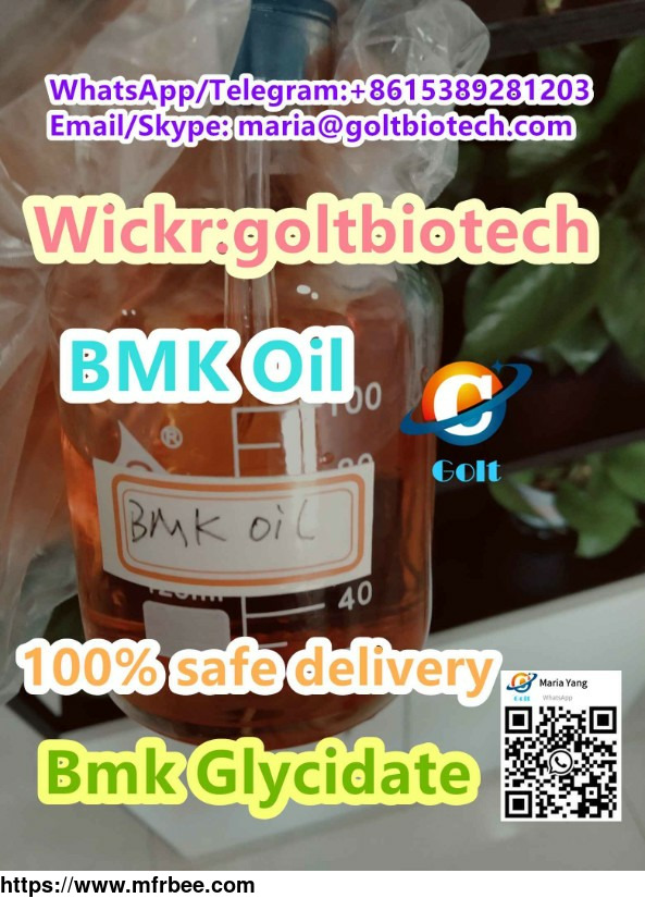 free_customs_clearance_benzyl_methyl_ketone_oil_bmk_glycidate_oil_supplier_cas_20320_59_6_wickr_goltbiotech