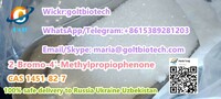 CAS 1451-82-7 C10H11BrO BK4 China 2-Bromo-4'-Methylpropiophenone supplier Wickr:goltbiotech