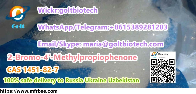 2_bromo_4_methylpropiophenone_2_bromo_bromoketon_4_cas_1451_82_7_100_percentage_safe_delivery_to_russia_wickr_goltbiotech