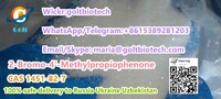 2-Bromo-4-Methylpropiophenone 2-Bromo/Bromoketon-4 CAS 1451-82-7 100% safe delivery to Russia Wickr:goltbiotech