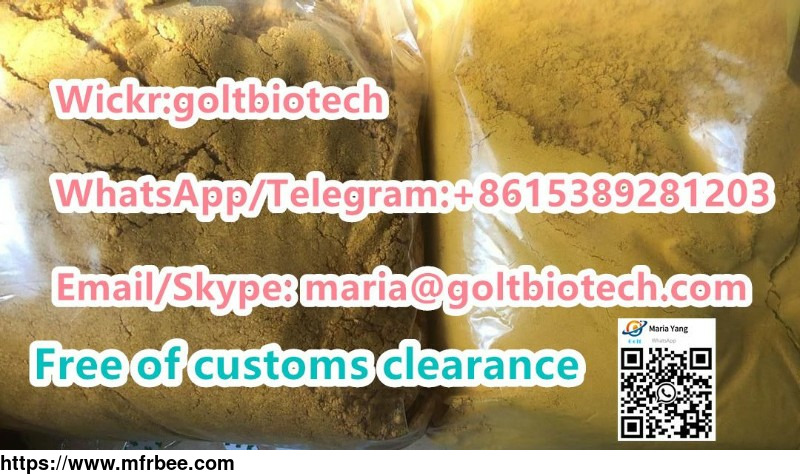 5cl_adb_canna_binoids_replacement_of_5cl_replce_adba_powder_free_customs_clearance_wickr_goltbiotech